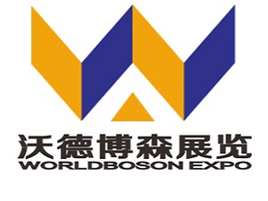 2015年北美國際金屬加工工業展覽會