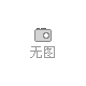 2017第九屆中國（上海）國際化工技術裝備展覽會